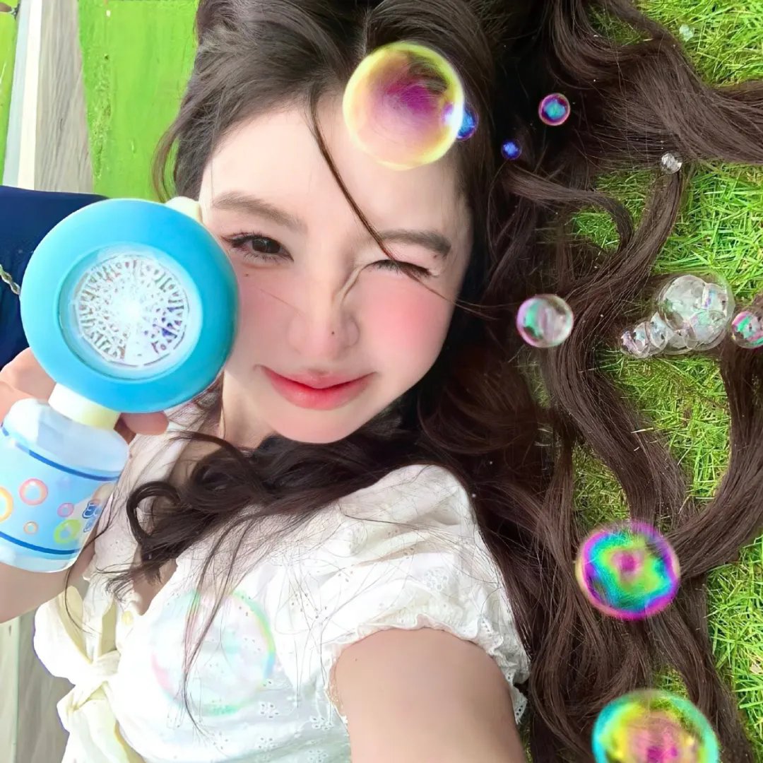 爱杀